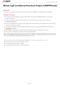 Mouse Lig4 Conditional Knockout Project (CRISPR/Cas9)