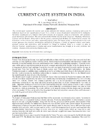 Current Caste System in India