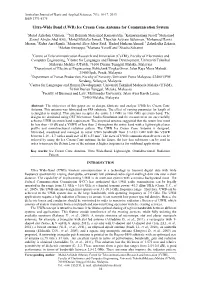 Ice Cream Cone Antenna for Communication System