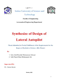 Synthesize of Design of Lateral Autopilot
