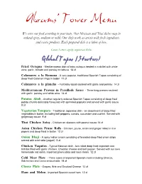 Abrams' Tower Menu