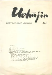 THE MYSTERIANS", by Norio Itoh, 6 Science Fiction in Japanese (A List