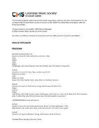 Vivaldi Explosion Program
