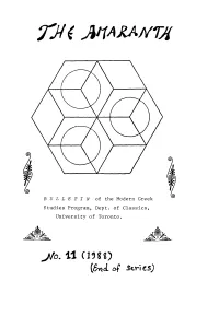 B UL L ET in of the Modern Greek Studies Program, Dept. of Classics, Utniversity of Toronto
