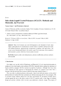 Side-Chain Liquid Crystal Polymers (SCLCP): Methods and Materials. an Overview