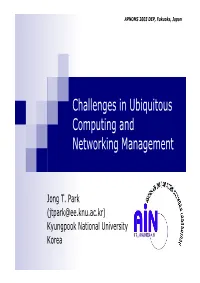 Challenges in Ubiquitous Computing and Networking Management