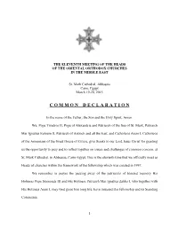 Common Declaration from Eleventh