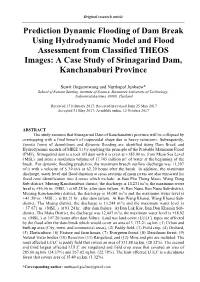 Prediction Dynamic Flooding of Dam Break Using