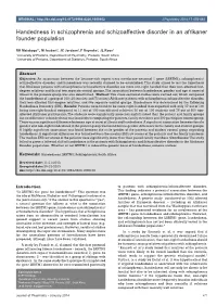 Analysis and Identification of Bite Marks in Forensic Casework