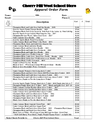 West Apparel Order Form