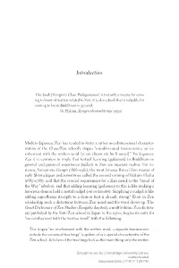 Introduction