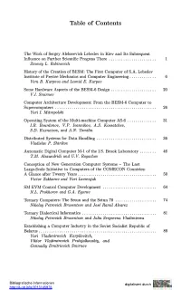 Table of Contents