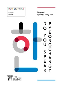 Visitor's Guide Program Pyeongchang 2018