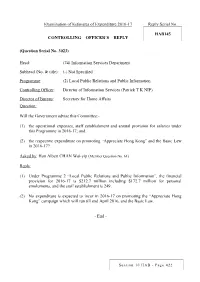 Examination of Estimates of Expenditure 2016-17 Reply Serial No. HAB145 CONTROLLING OFFICER's REPLY (Question Serial No