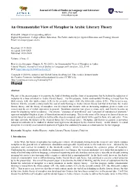 An Ornamentalist View of Metaphor in Arabic Literary Theory