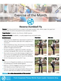 Exercise of the Month: Reverse Dumbbell