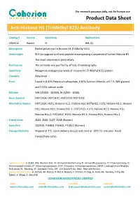 Product Data Sheet
