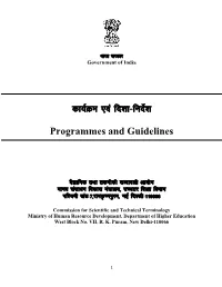 Programme and Guidelines