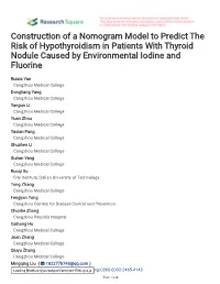 Construction of a Nomogram Model to Predict the Risk of Hypothyroidism in Patients with Thyroid Nodule Caused by Environmental Iodine and Fluorine