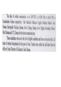 List of Eligible Candidate for the Post of Asst. Teacher
