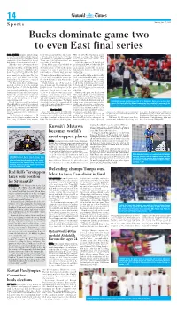 Bucks Dominate Game Two to Even East Final Series