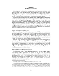 Appendix 2 Intelligence Career Paths