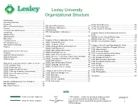 Lesley University Organizational Structure