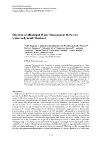 Open Access Proceedings Journal of Physics