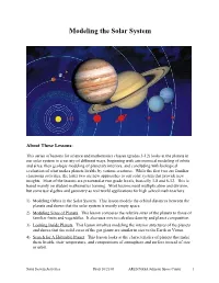 Modeling the Solar System