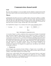 Communication Channel Models