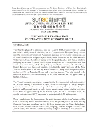融創中國控股有限公司 (Incorporated in the Cayman Islands with Limited Liability) (Stock Code: 01918)