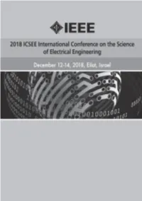 Short Course on Deep Learning