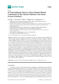 A Transcriptomic Survey of Ion Channel-Based Conotoxins in the Chinese Tubular Cone Snail (Conus Betulinus)