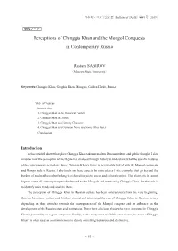 Perceptions of Chinggis Khan and the Mongol Conquests in Contemporary Russia