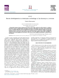 Recent Developments in Terminator Technology in Saccharomyces Cerevisiae