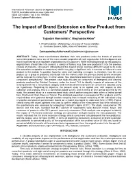 The Impact of Brand Extension on New Product from Customers’ Perspective