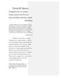 Tuning by Spectra: Computer Tools for Crafting Tuning Systems from Korean Musical Timbres and Other Sounds