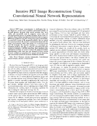 Iterative PET Image Reconstruction Using Convolutional Neural