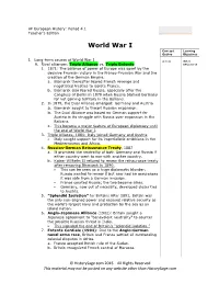 World War I Concept Learning Outline Objectives