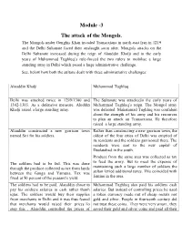 Module -3 the Attack of the Mongols