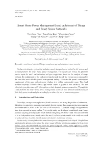 Smart Home Power Management Based on Internet of Things and Smart Sensor Networks