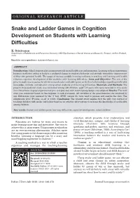 Snake and Ladder Games in Cognition Development on Students with Learning Difficulties