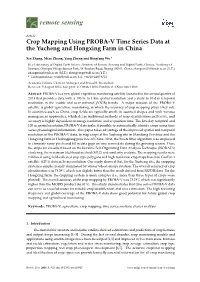 Crop Mapping Using PROBA-V Time Series Data at the Yucheng and Hongxing Farm in China