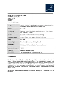 Job Description and Person Specificationselection Criteria