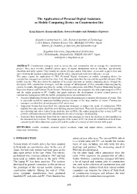 The Application of Personal Digital Assistants As Mobile Computing Device on Construction Site