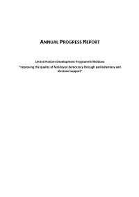 Annual Progress Report