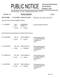 Broadcast Applications 7/21/2008