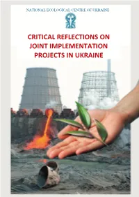 Critical Reflections on Joint Implementation Projects in Ukraine