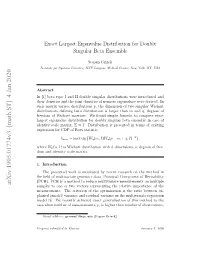 Exact Largest Eigenvalue Distribution for Doubly Singular Beta Ensemble
