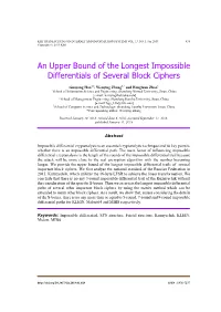 An Upper Bound of the Longest Impossible Differentials of Several Block Ciphers